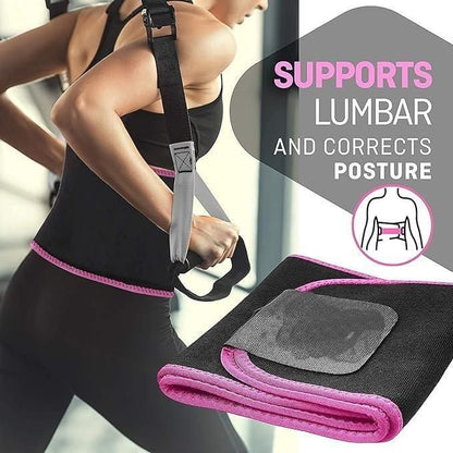 Velora Fit – Sculpt Your Waist. Support Your Core.